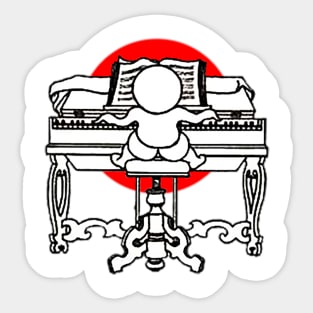 pianist boy Sticker